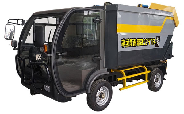 伽师GTH22后翻桶垃圾清运车