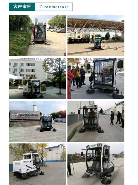 新型全封闭自卸式伽师扫地机MN-E800LD